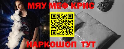 герыч Ачхой-Мартан