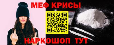 герыч Ачхой-Мартан