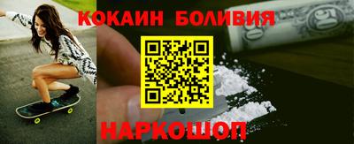 герыч Ачхой-Мартан