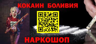 герыч Ачхой-Мартан