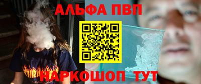 mdpv Баксан