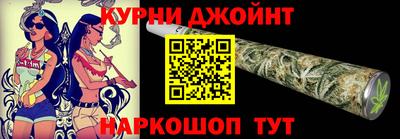 mdpv Баксан