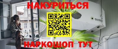 герыч Ачхой-Мартан