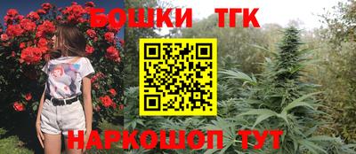 герыч Ачхой-Мартан