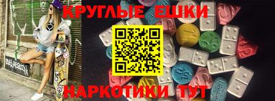 mdpv Баксан