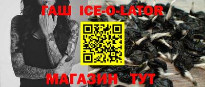 mdpv Баксан