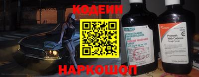 герыч Ачхой-Мартан