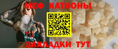 mdpv Баксан