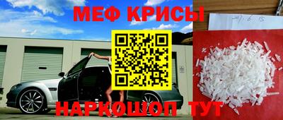 mdpv Баксан
