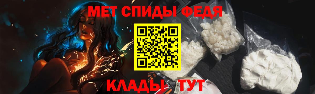 Метамфетамин  Вход с VPN  Метамфетамин винт  Аксай  Метамфетамин винт 